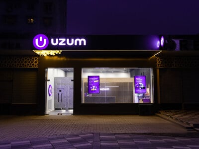 Uzum lève 70 millions de dollars et accélère son expansion numérique en Ouzbékistan.