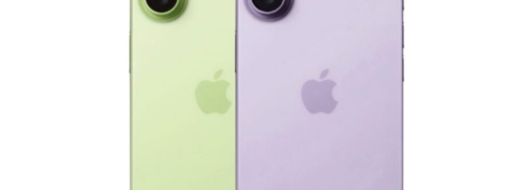 iphone 17 coque dragonne