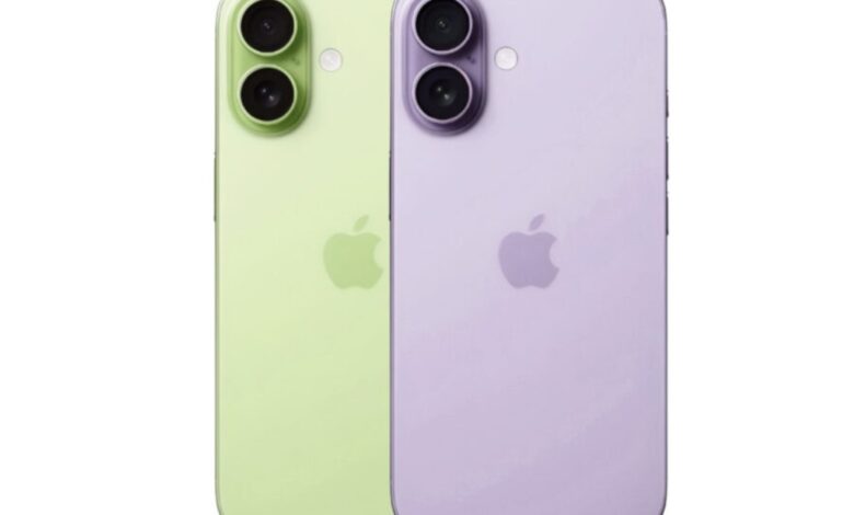 iphone 17 coque dragonne