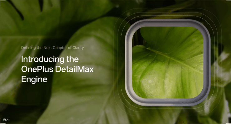 DetailMax Engine OnePlus