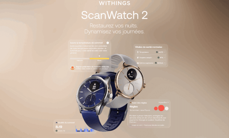GPT : Withings annonce la nouvelle ScanWatch 2