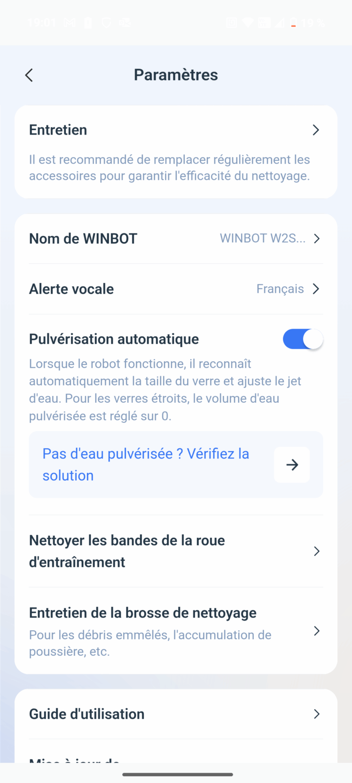 W2S OMNI Appli
