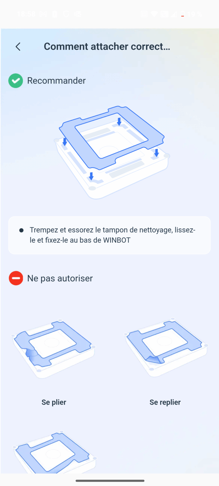 W2S OMNI Appli