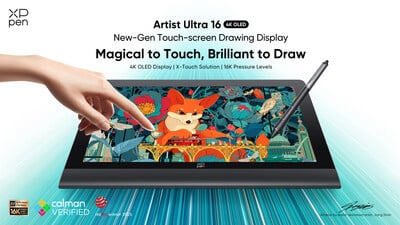 La XPPen Artist Ultra 16 innove avec un écran 4K OLED et une commande tactile avancée.