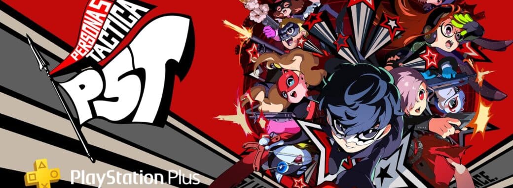 playstation-plus-septembre