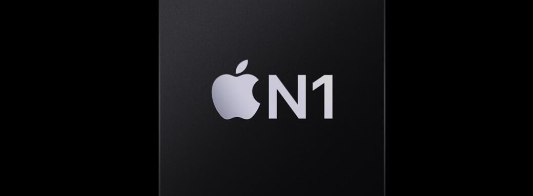 puce n1 apple