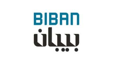 Forum Biban 2025 réunit à Riyad les meilleures startups et talents mondiaux.