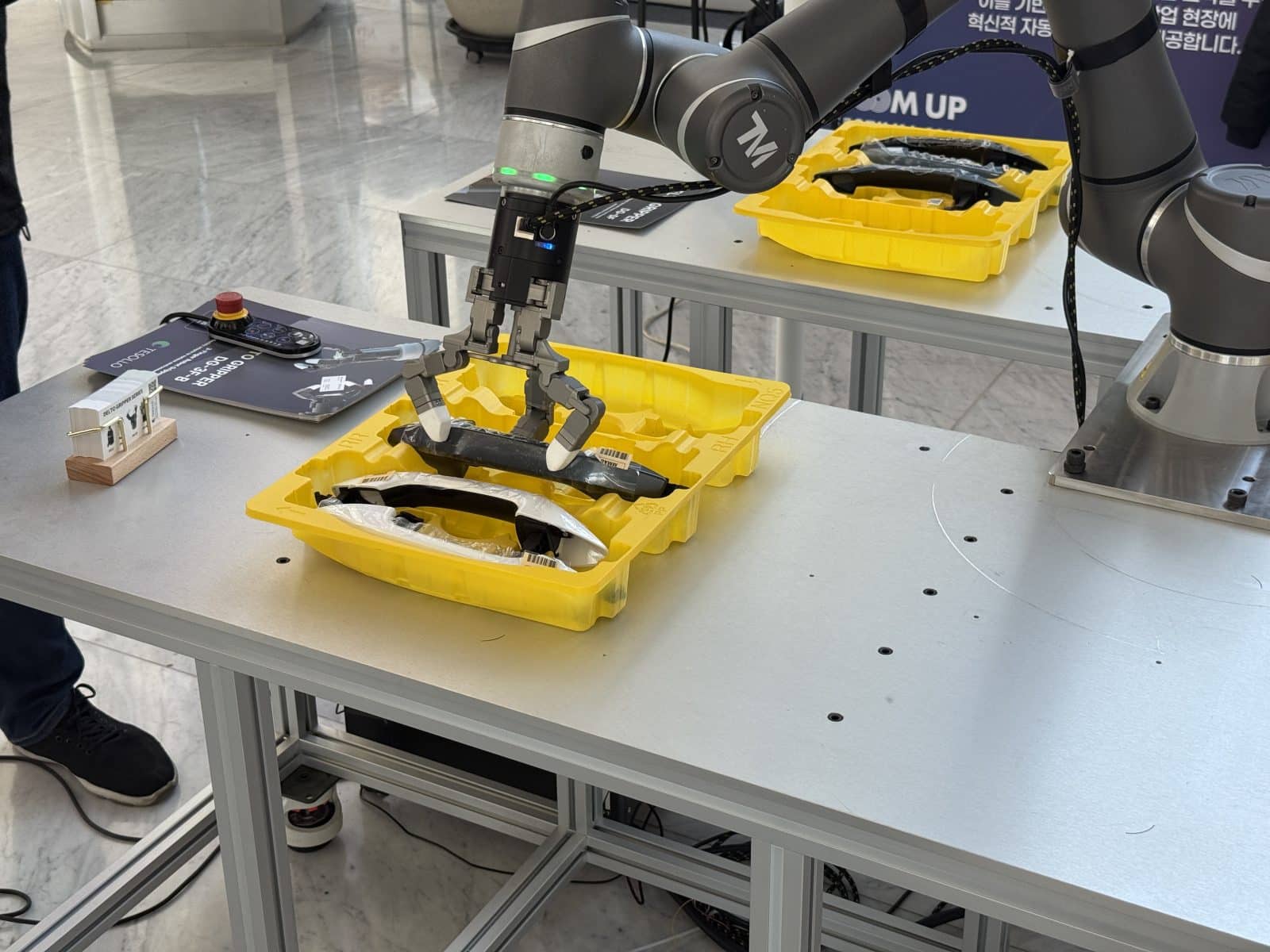 BoomUp 2025 Incheon Tesollo robot arm