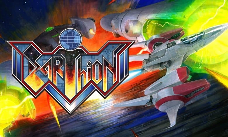 Earthion