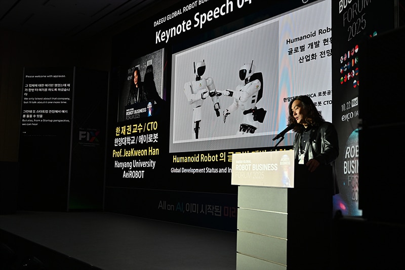 President Jae Myung Lee Makes a Surprise Visit to FIX 2025, Concluding Successfully