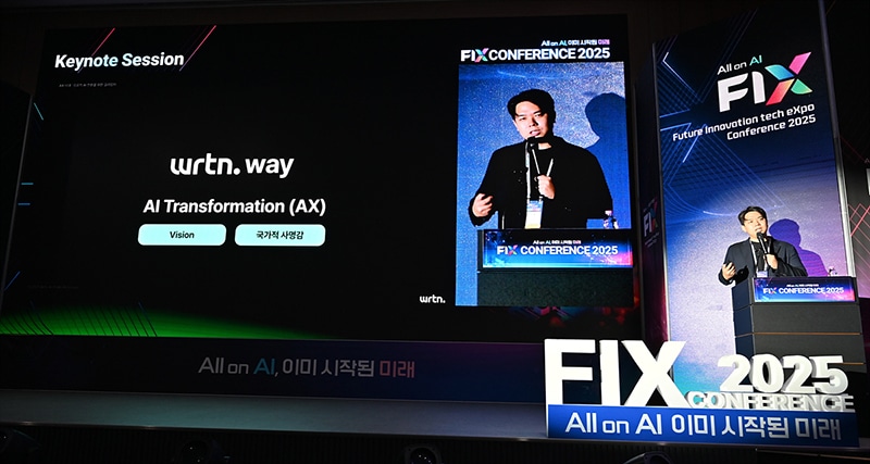 President Jae Myung Lee Makes a Surprise Visit to FIX 2025, Concluding Successfully