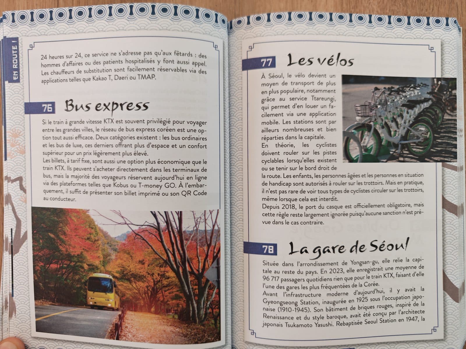 trouvaille livre