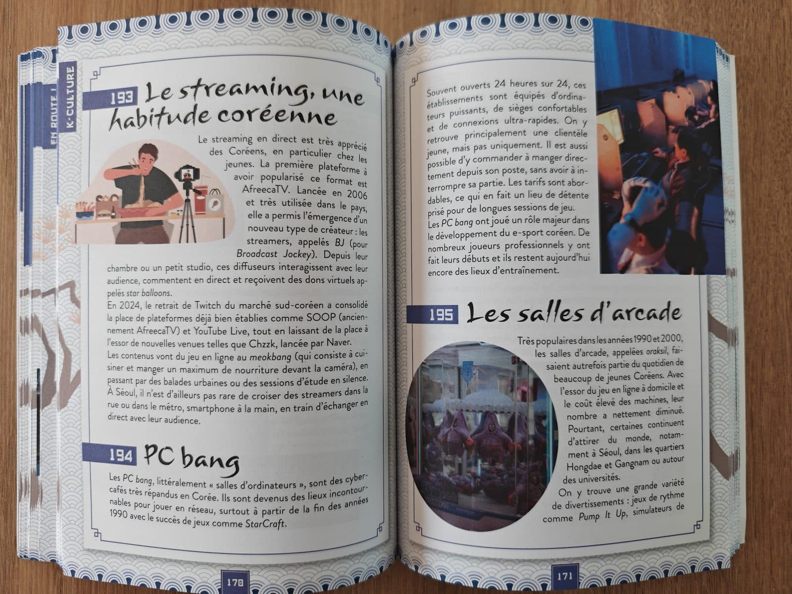 trouvaille livre