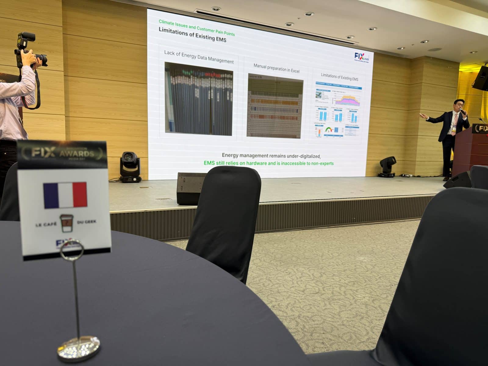The Center of Innovation Shines in Daegu with K-Innovative Companies! “FIX 2025 Innovation Awards” Ceremony Held