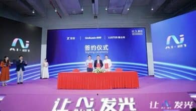 Unilumin crée une coentreprise et intègre l’IA dans l’industrie des écrans LED.