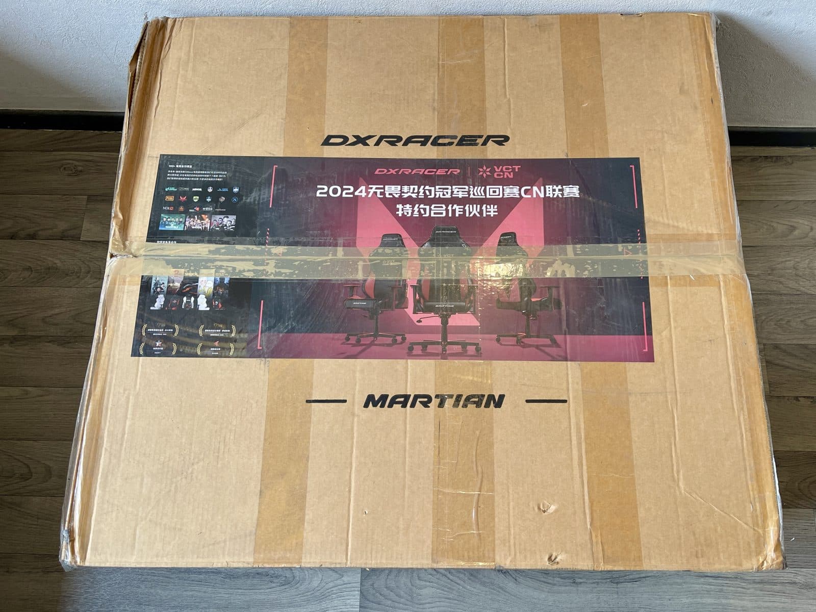 dxracer-martian-carton-emballage