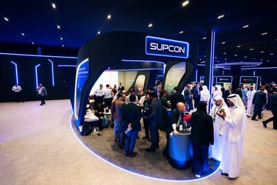 SUPCON dévoile ses innovations d’IA industrielle pour booster l’efficacité des industries.