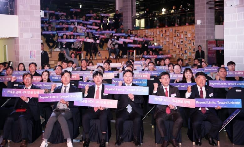 Incheon Free Economic Zone Songdo Boomup ouverture