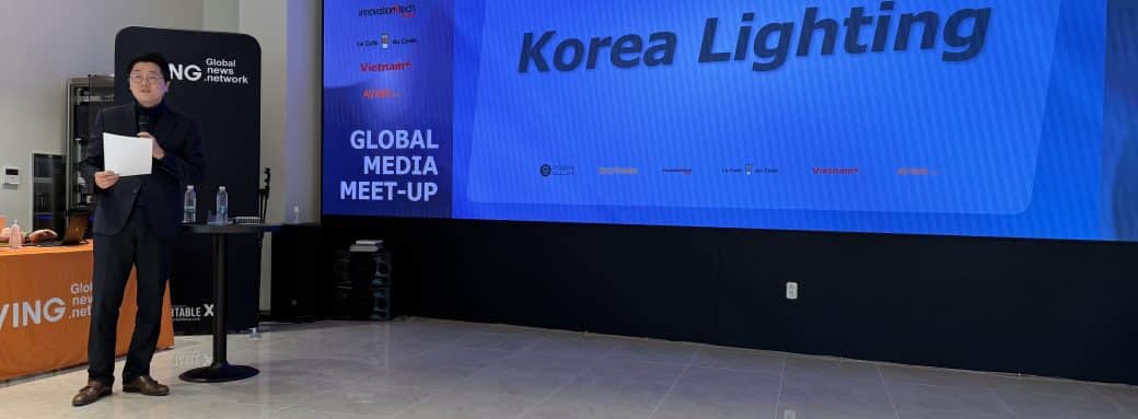 Korea Lighting interview