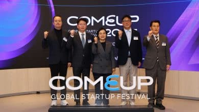 Recode the Future ComeUp