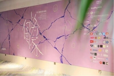 SmallRig lance un kit pour simplifier la création de films familiaux avec FamilyLens.