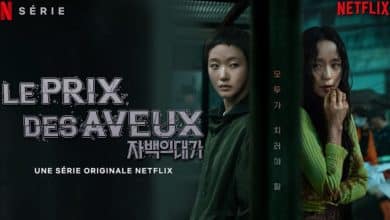 le prix des aveux netflix