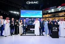 GAC énergie nouvelle dévoile à Riyad ses modèles AION et HYPTEC innovants.