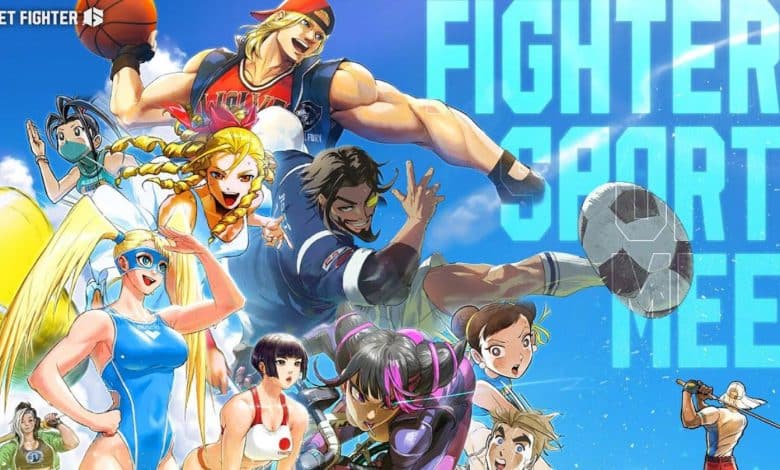 street-fighter-6-pass