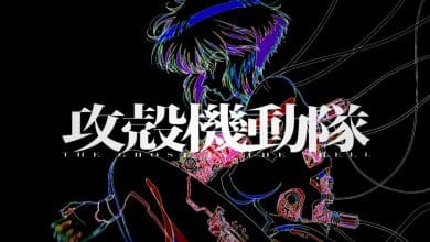 the-ghost-in-the-shell