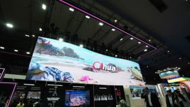 Dahua dévoile ses solutions LED intelligentes à l’ISE 2026 pour tous les professionnels.