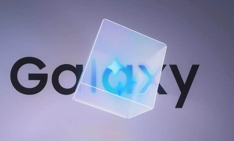 samsung galaxy unpacked 2026