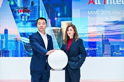 Huawei dévoile une solution innovante pour intégrer la sécurité quantique aux réseaux WAN.