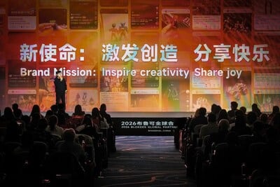 Blokees dévoile sa nouvelle mission et renforce sa stratégie d’innovation globale.