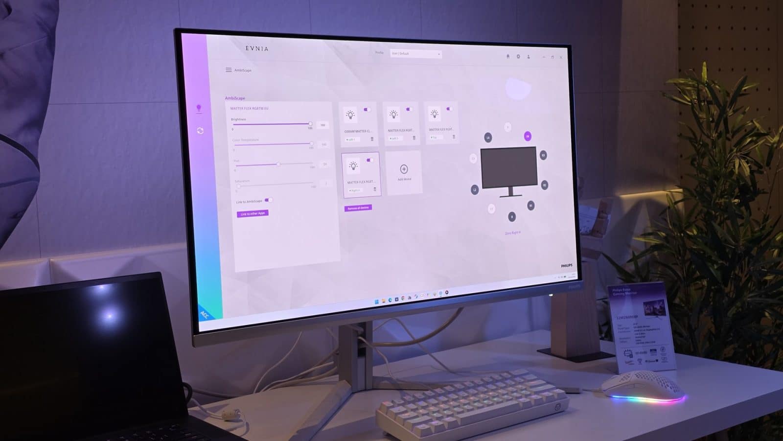 Philips AOC Dubrovnik - Ambiscape