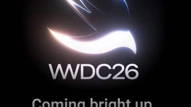WWDC 2026 apple