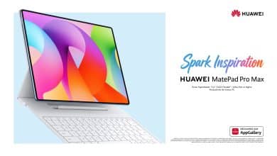 HUAWEI dévoile officiellement la MatePad Pro Max : une tablette alliant puissance, finesse et légèreté