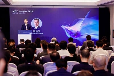 Le forum 5G-A Experience Monetization dévoile les nouvelles avancées des réseaux.