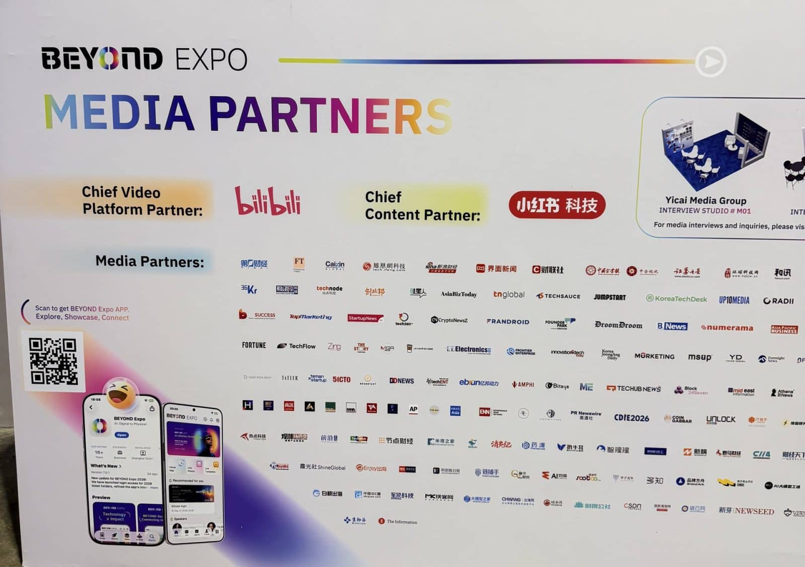 Le Café Du Geek, partenaire média de Beyond Expo 2026