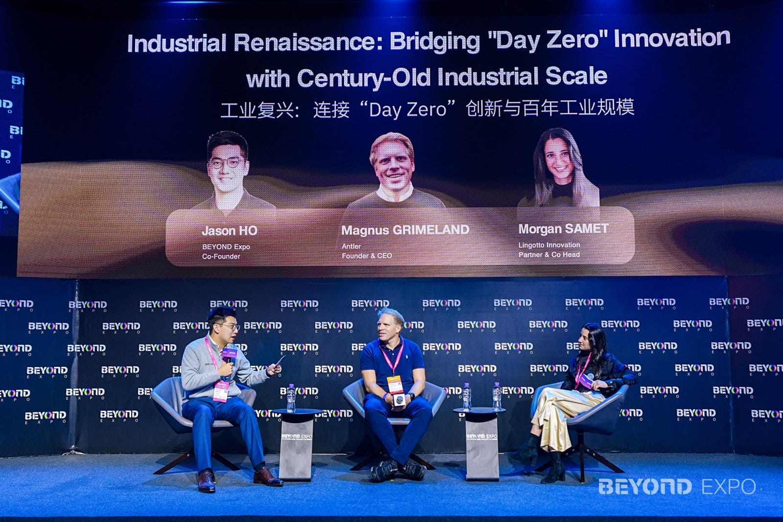 Panel d'investisseurs Antler et Lingotto sur scène à Beyond Expo 2026