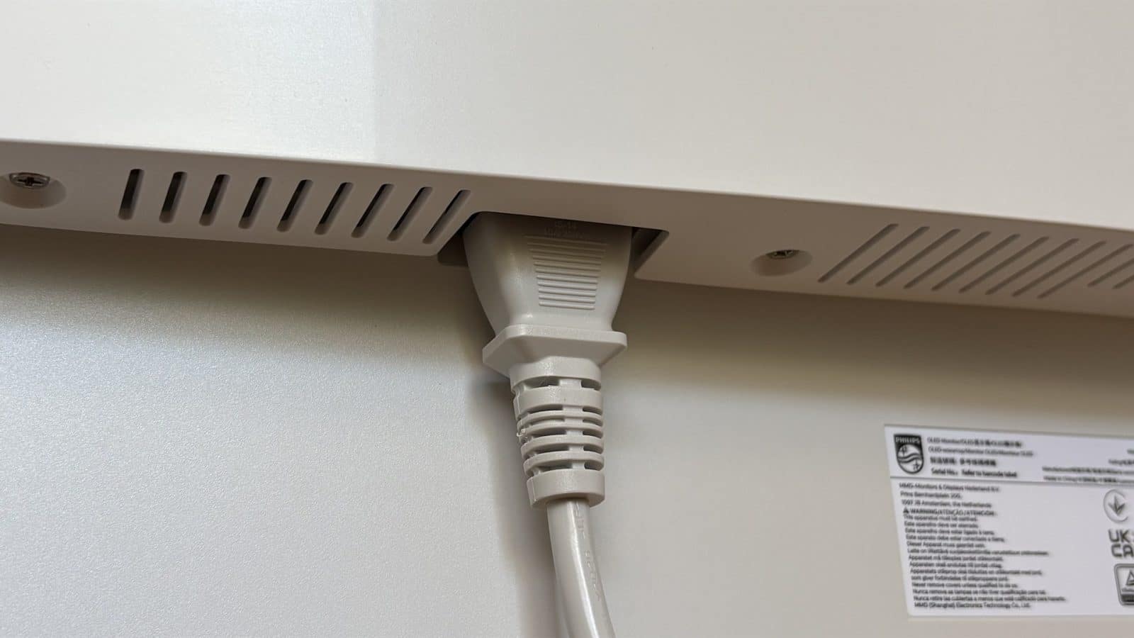 Philips Evnia 32M2N8900 - Alimentation