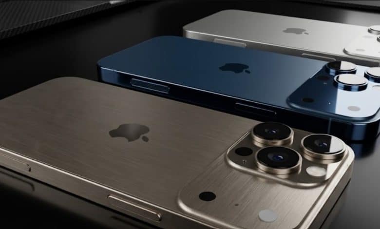 iPhone 18 pro max