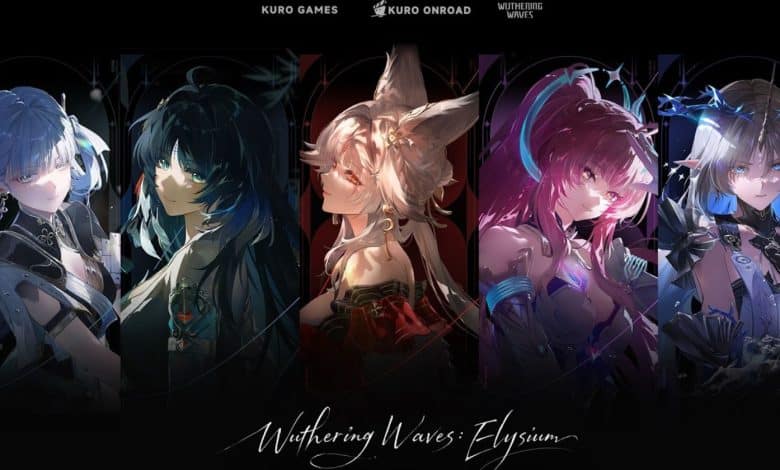 wuthering-waves-elysium