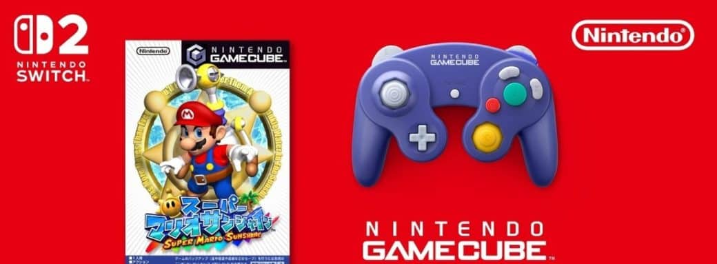 mario-sunshine-switch-2